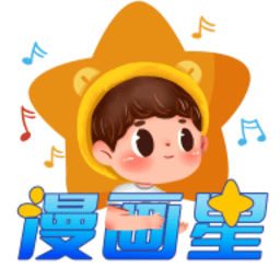 萝莉视频下载APP应用