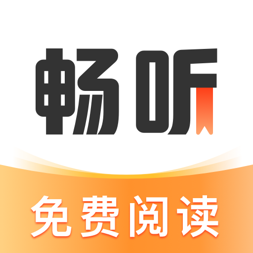 樱桃软件APP应用